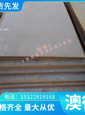 现货TC17光亮钛棒TC18 TC19 BT1-1钛合金TC20 TC21钛板TC422薄板