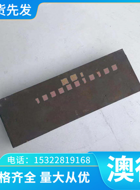 外径S550MC JSC590R冷轧板 高强度HC180Y H340LA冷轧钢卷 ZSTE340