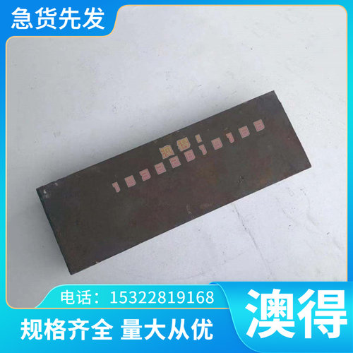 外径S550MC JSC590R冷轧板 高强度HC180Y H340LA冷轧钢卷 ZSTE340