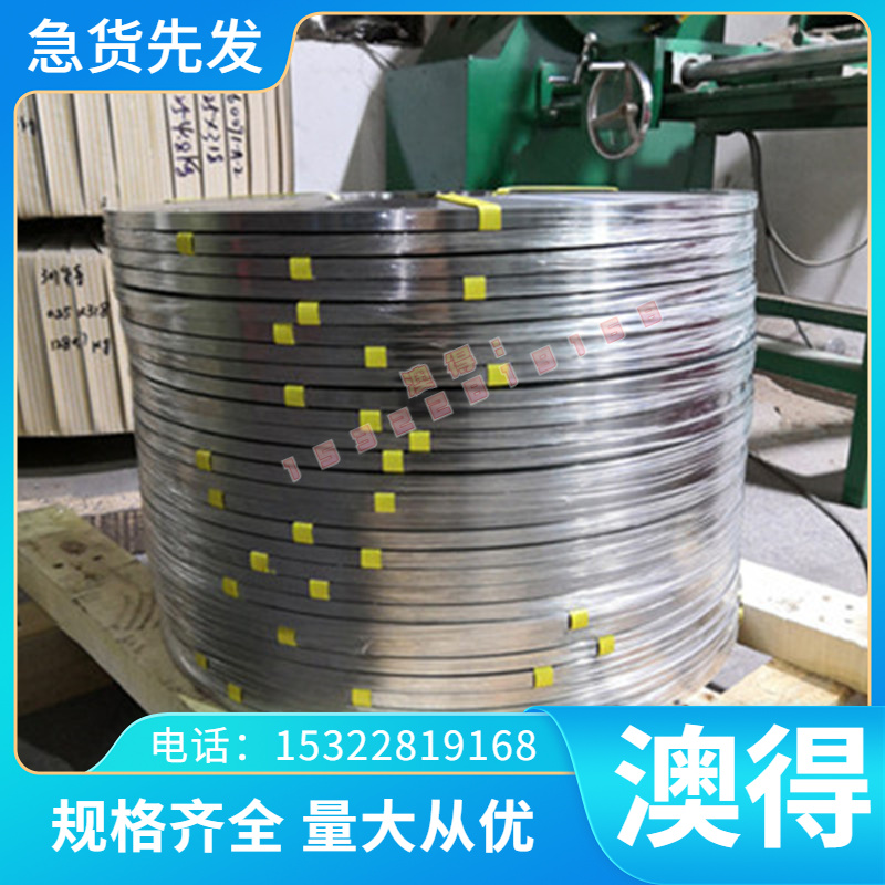 ZAlSi5Cu1MgDA铝合金6082薄板AlMg2Mn0.8无缝铝管6063t6 6061铝棒