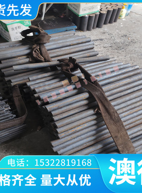 优质CZ116黄铜 耐蚀CZ116黄铜板 黄铜棒 黄铜管 大量库存