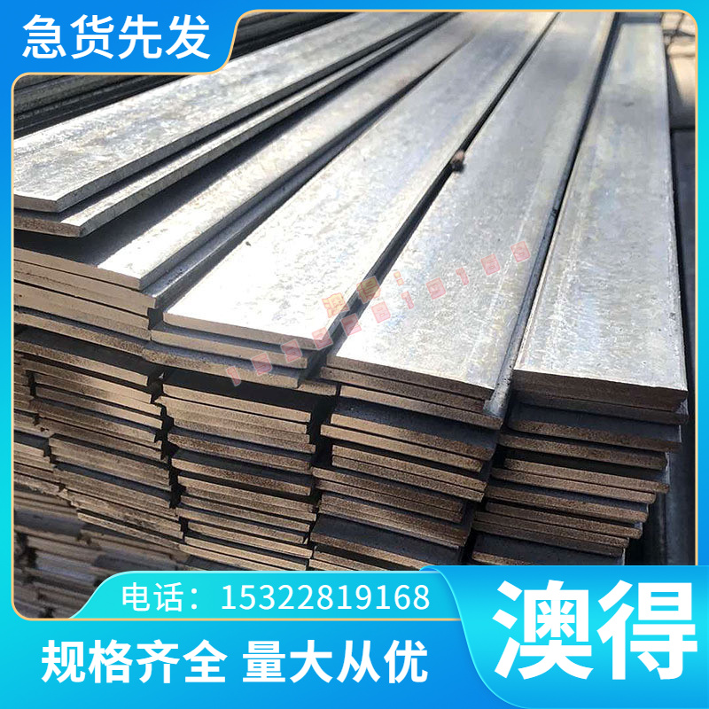 8不锈钢Y108Cr17 5Cr1 08Cr51-600Mo9 12CMr12o圆钢 圆棒 钢板板