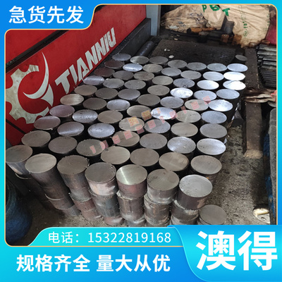 供应QT400-18 QT450-10 QT500-7 QT600-3铸铁60SiMn5弹簧钢1.0908