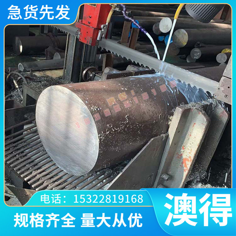 供应1.4003铁路货车用不锈钢热轧平板 T4003不锈钢板 冷轧卷