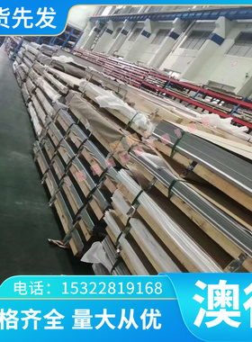 现货ZCuAl10Fe3Mn2耐海水铝青铜棒 耐磨铝青铜板 铝青铜管 铸造铝
