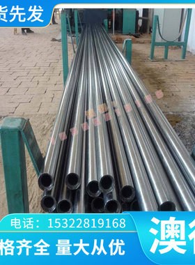 ZSTE460汽车结构件钢板TE420b冷轧HR380钢板卷料HC300LA薄板 板卷