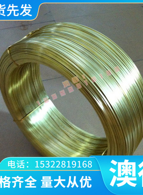 SK85弹簧钢板65Mn T10A冷轧热轧带钢C80E2U拉光棒ASTM1065精光板