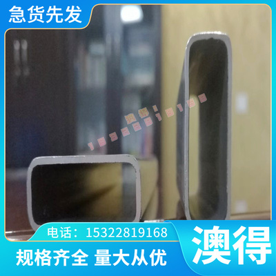 4050L 3A21 4A11 4032 2A70铝合金5083-H111 H112 H116 H321 铝棒