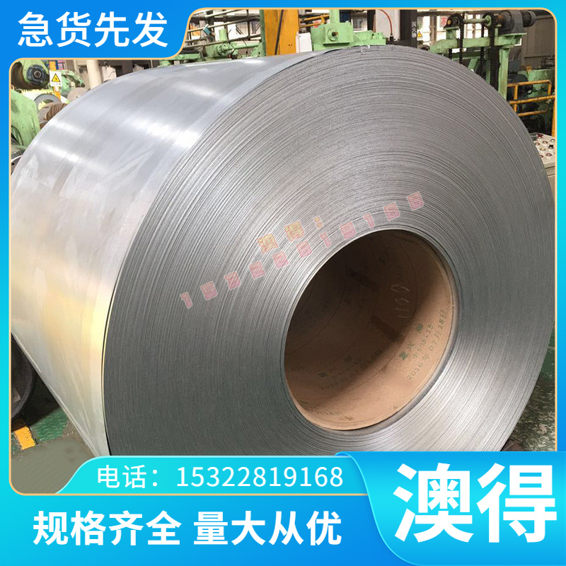 H68环保黄铜 铜板 H59-1铜棒 C3604六角zcuZn24Al6Fe4Mn3高力黄铜