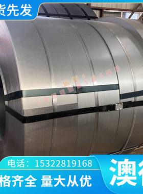 易削切钢15SMN13 Y12Pb F12MNVBS 36SMN14 SUM26冷拉光圆方钢扁钢