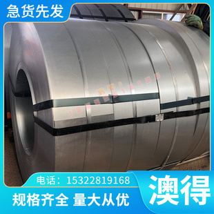 易削切钢15SMN13 Y12Pb F12MNVBS 36SMN14 SUM26冷拉光圆方钢扁钢