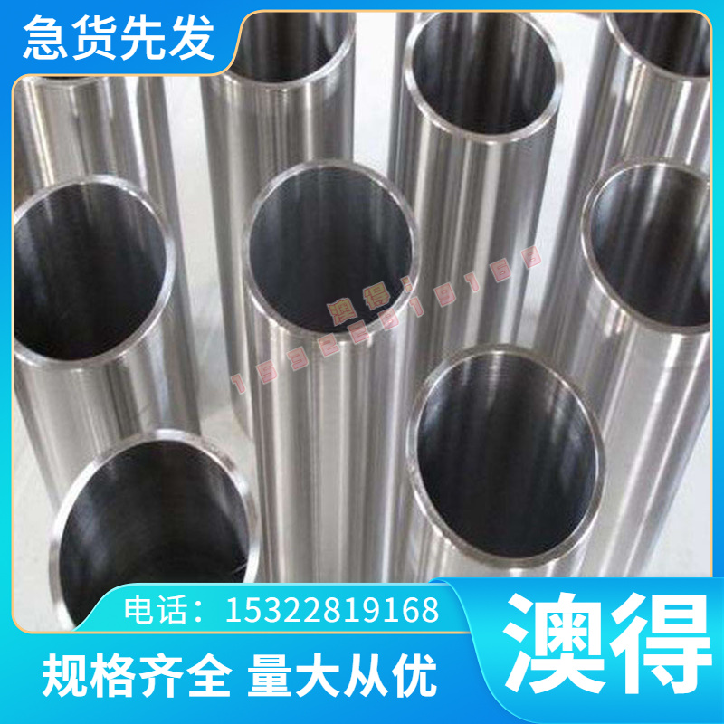 Hpb58-2.5铜管Hpb58-3铜合金H63耐磨黄铜板H62 H59黄铜棒规格齐全