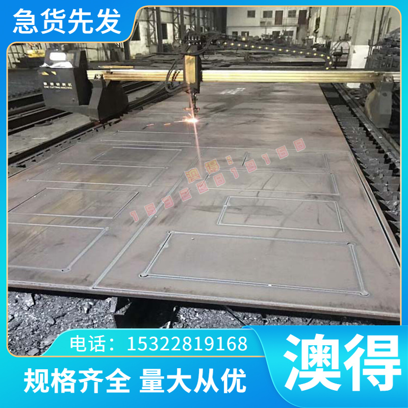 3A21 4A01 1A91铝板5A01 5A02铝棒2D70 2A80 2A90 2A97铝排规格齐