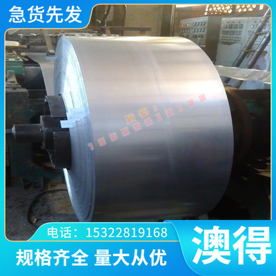 现货EN10130 轧带钢 NKHA590SF 冷轧板 HC220B SP122BQ汽车专用钢