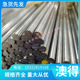 CR340LA 冷轧汽车钢板冷轧JSC270C钢带可分条 B340LA 宝钢HC340LA