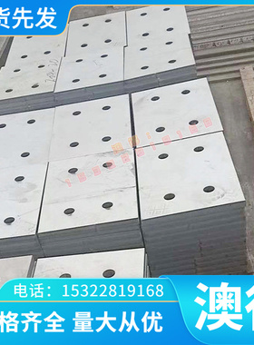 铜合金HSi80-3硅黄铜 C87850铜棒 C69300铜排 无铅环保黄铜 C2400
