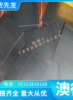 GH2909 铸造高温合金棒 GH909 圆钢 K465 圆棒 钢板 无缝管 锻件