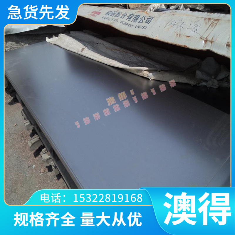 TC4钛合金板材TA1纯钛板方棒TC21实心钛棒GR5钛块TA2薄钛板条TA3