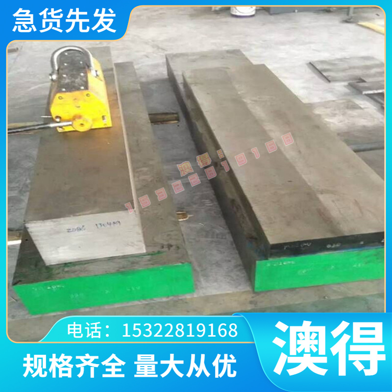 SPCC-4D冷拉卷SPCC-4D冷板Q235冷轧钢带HC600LA HC500LA SAPH