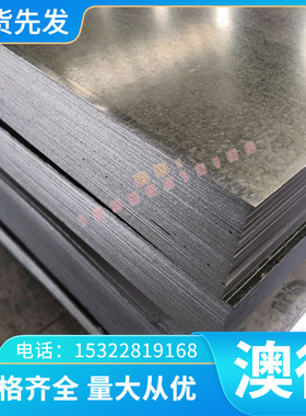 锡青铜棒管材cusn7zn4pb7铜板CuPb5Sn5Zn5锡青铜CuSn7Pb6Zn4铜套