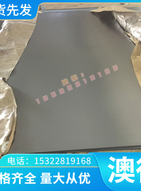 供应C65600黄铜C69400铜棒 铜排C69730铜板CuZn36铜卷带 价格优惠