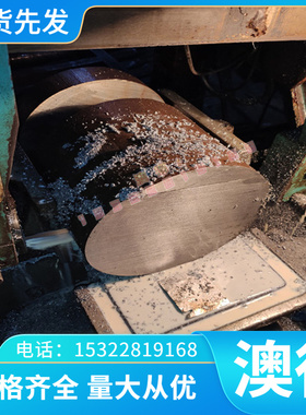 现货美标CDA519铜合金板 铜合金棒 C51900铜合金管 铜合金带 定制