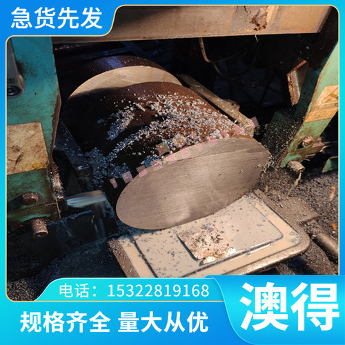 现货美标CDA519铜合金板 铜合金棒 C51900铜合金管 铜合金带 定制