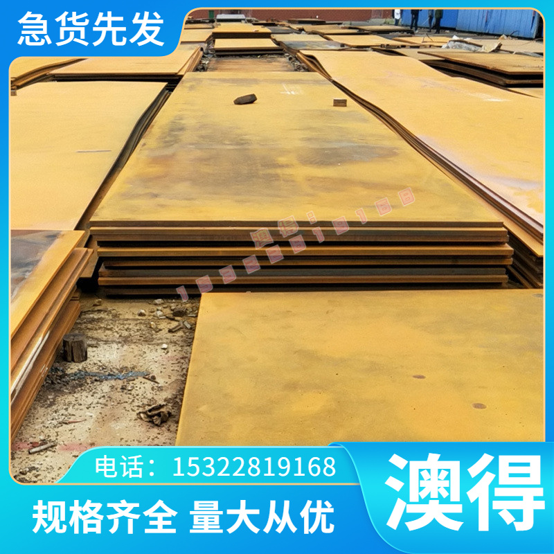 H409 GH41334B9 GH2907高温合金棒GGH5941 GH41YRZ99 GH220镍基合