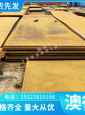 H409 GH41334B9 GH2907高温合金棒GGH5941 GH41YRZ99 GH220镍基合