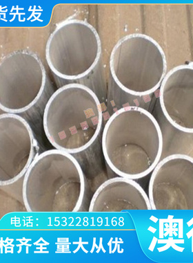 现货09CrCuSb热轧板卷 酸洗板卷 耐酸厚板 汽车厚板 冷轧带钢