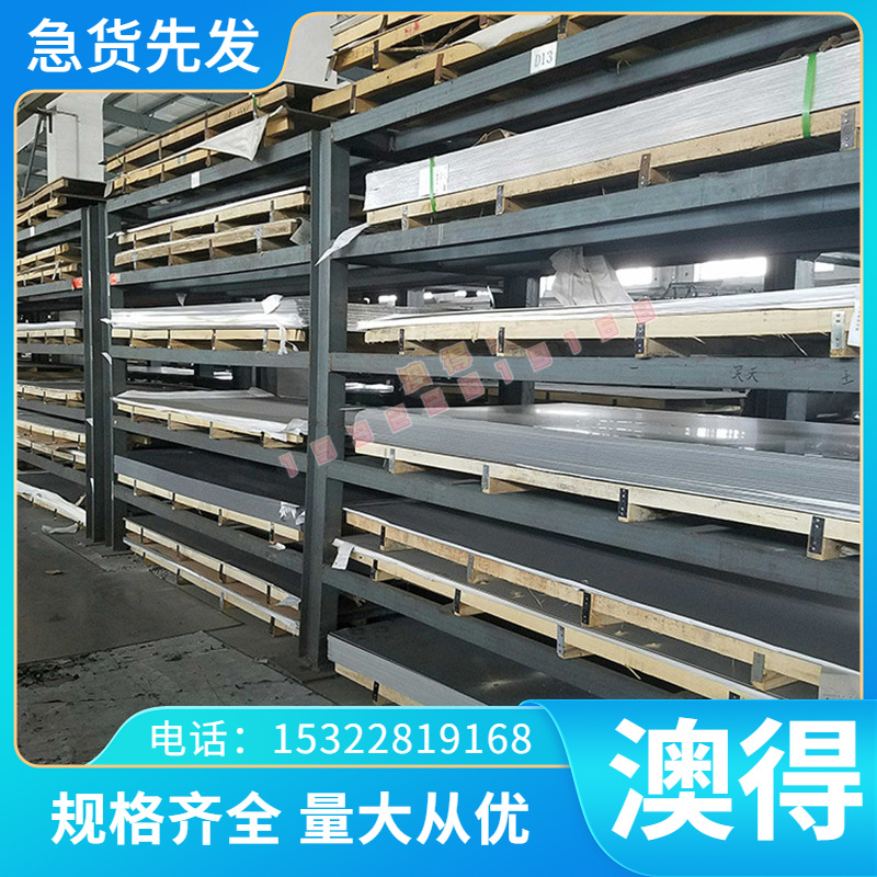 钛合金 TA11 钛棒 TA21 钛板 Ti55A 钛块 TA81 钛带 TC3  BT16