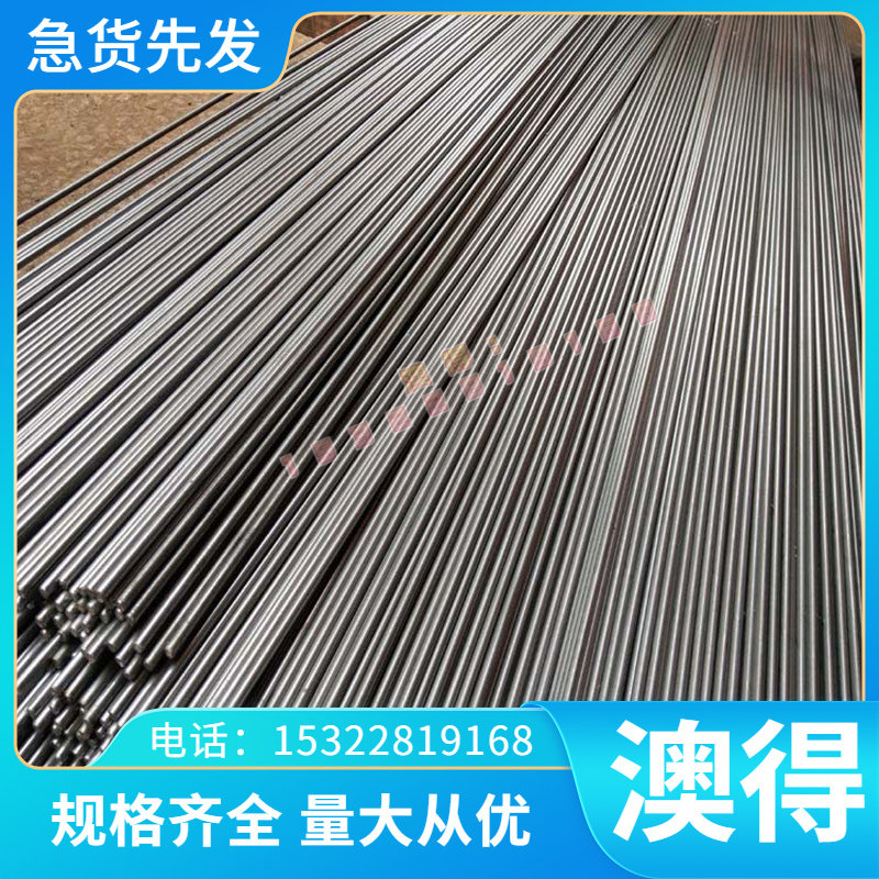 HC180y冷轧卷RHA590D汽车钢板 SPFH590Y FeP03 KBHF590冷轧酸洗板