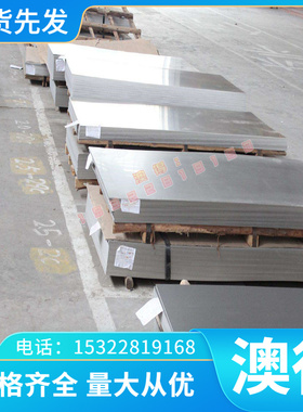 现货  -铝青铜9-2铜板C619国标T2紫铜排紫铜块零切高镍