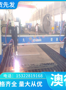 A5052BEH112铝合金A5052BE-F铝排AL1185 AL1350铝棒AW6082 T6铝板