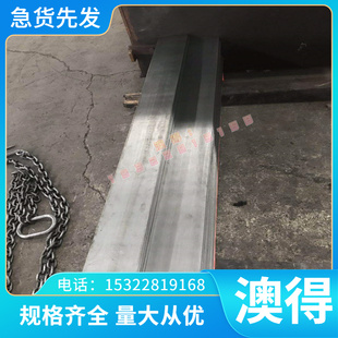 G50 G15 G60圆钢棒CN16 YG4C S10T硬质合金板G20 ZC02 VF12钨钢条