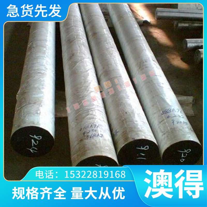 供应高强度C95800铜管CuAl10Ni5Fe4镍铝青铜棒CW333G CW302G铜板