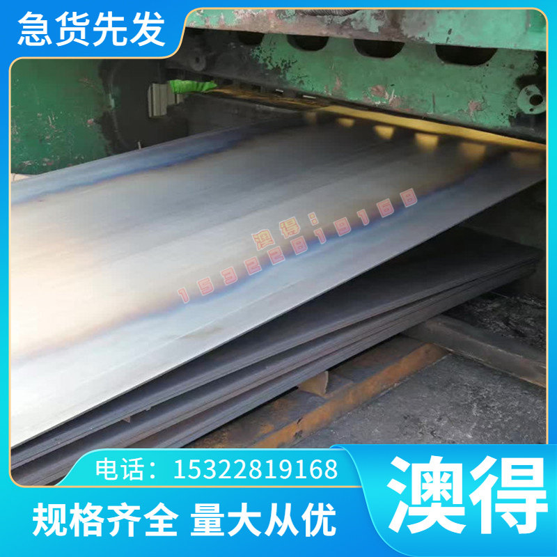 QT500-7球墨铸铁棒HT250圆钢QT600-3生铁板HT200灰口铸铁棒方型材