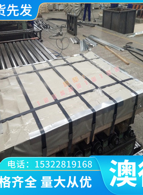 C2400 C37100铝青铜 C63000 铜圆棒 QAl7 铜管CuZn20 C95400 铜板
