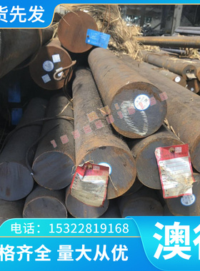 现货SS416不锈钢 S42020钢棒SS420J2 SS420 SS430圆钢SS410抛光棒