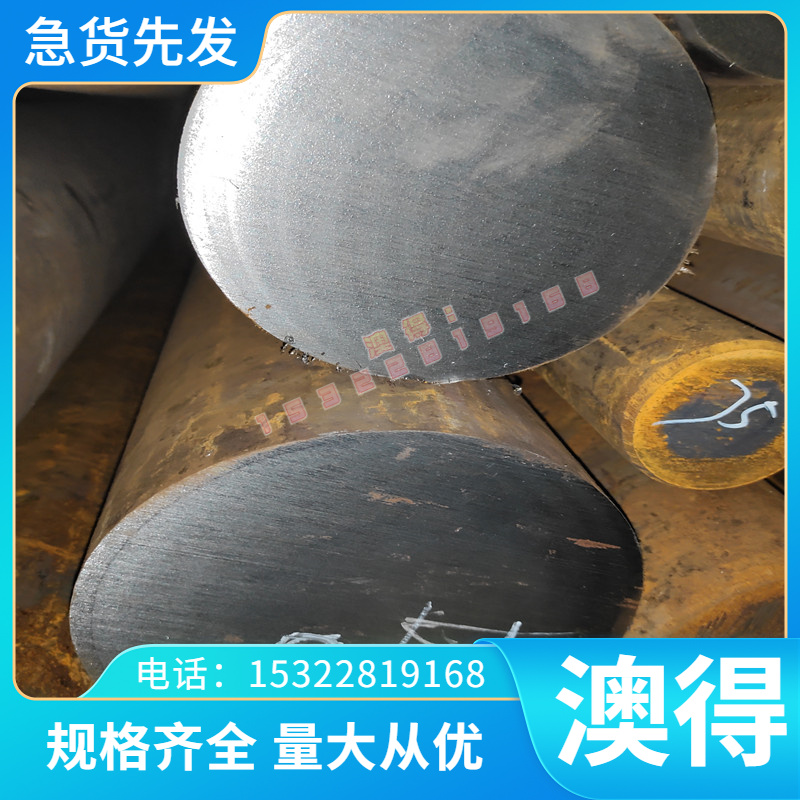 现售铜合金板线棒管(BE22-D)C91100(B22-B)C91300(B22-AK)青铜等