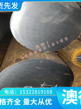 现售铜合金板线棒管(BE22-D)C91100(B22-B)C91300(B22-AK)青铜等