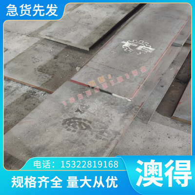 60SiCrV7 弹簧钢 52CRMOV4 钢棒 55Cr3 卷带 54SiCr6 薄板 热处理