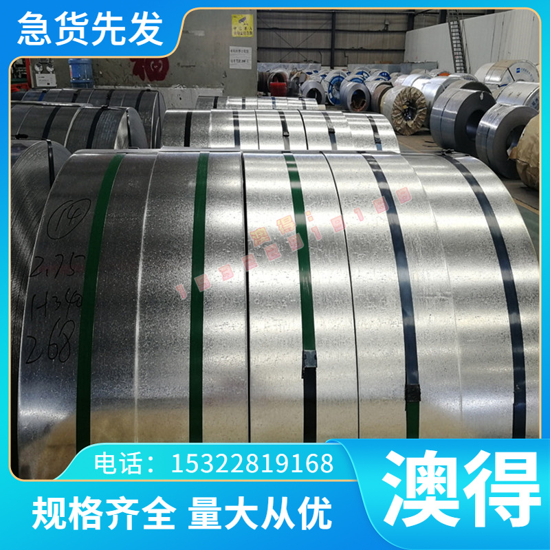 CPM15V 高速钢 W6Mo5Cr4V2 圆钢 SKH51 圆棒 W6Mo5Cr4V2Co5 钢板