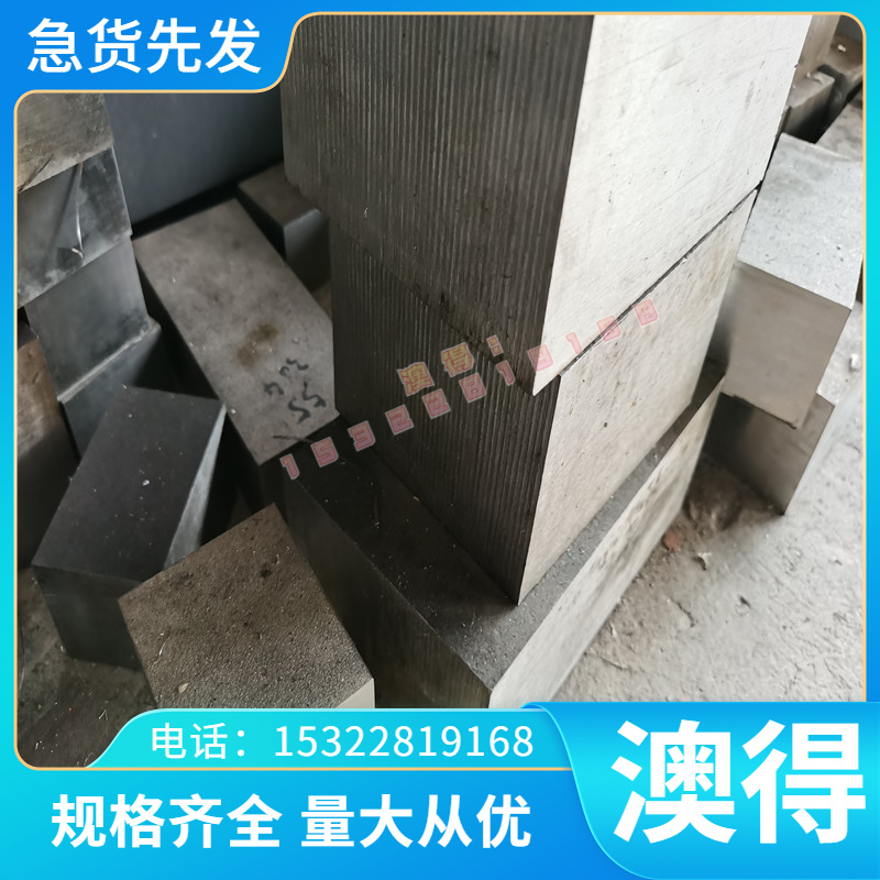 C96800铜带ASTM C97300铜板C97600铜合金UNS C97800铜棒C90500