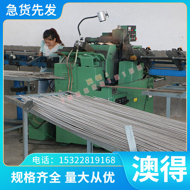 DC03板钢S355MC板汽车酸洗钢板HC380LA冷轧板卷钢带BS700MC