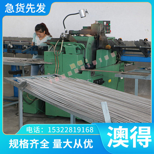 DC03板钢S355MC板汽车酸洗钢板HC380LA冷轧板卷钢带BS700MC