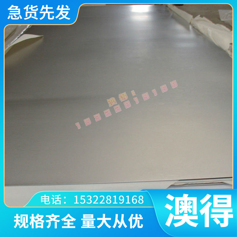 304L不锈钢剥皮棒 sus304F 303 316F不锈钢易车棒材 四方棒六角棒