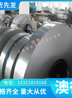 HT150 HT200灰口铸铁FC200铁板Grade400圆棒 FCD500 QT500-7铁块