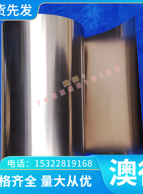 现货合金钢圆棒钢板带C16R 17Cr3 17CrS3 28Cr4 28CrS4 16MnCr5