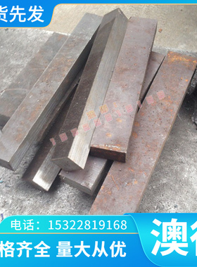 供应LF2 LF5 LF3 LF6 L4 LC4 LC9 LD10 R M CZ CS铝板 铝棒 铝管